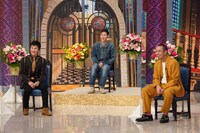 「踊る！さんま御殿!! 秋の3時間スペシャル」のワンシーン。(c)日本テレビ