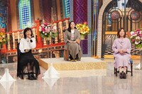 「踊る！さんま御殿!! 秋の3時間スペシャル」のワンシーン。(c)日本テレビ