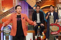 「ウチのガヤがすみません！」のワンシーン。(c)日本テレビ