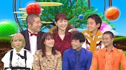 (前列左から)西村歩乃果、広瀬アリス、ティモンディ、(後列左から)ハライチ澤部、新井恵理那、村山輝星。(c)テレビ朝日