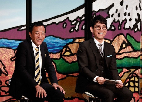 ナイツ (c)BS朝日