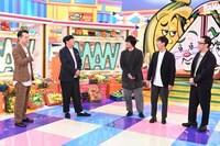 （左から）バナナマン、東京03。(c)TBS
