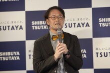 アインシュタイン稲田