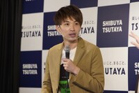 アインシュタイン河井