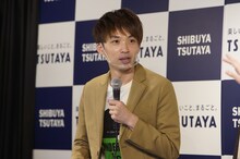 アインシュタイン河井