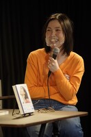 尼神インター誠子