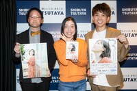 左からアインシュタイン稲田、尼神インター誠子、アインシュタイン河井。