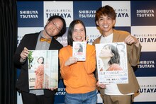 左からアインシュタイン稲田、尼神インター誠子、アインシュタイン河井。