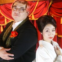 さおりママとデッカ社長