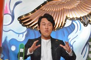 宮下草薙・宮下 (c)読売テレビ
