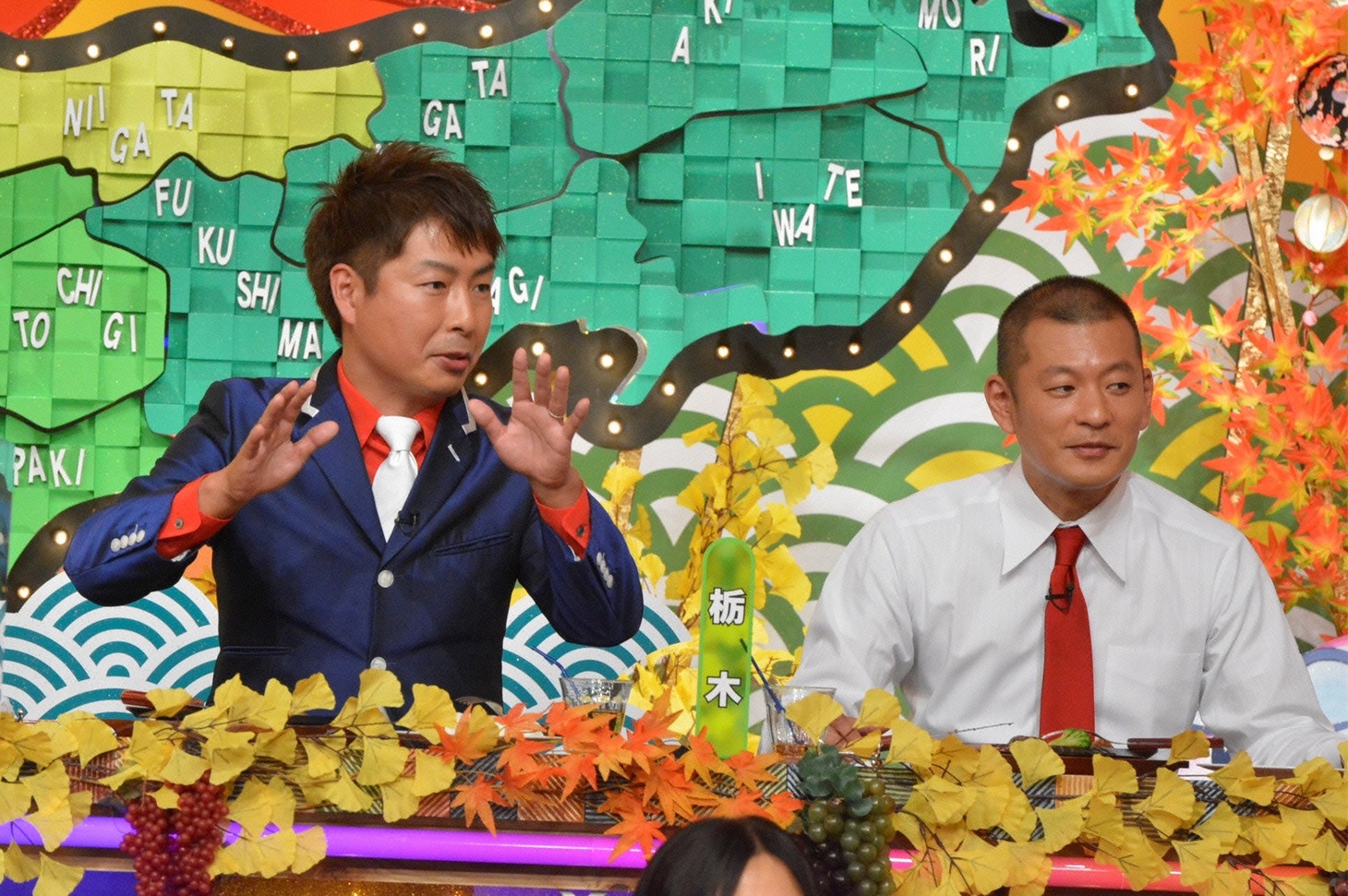 U字工事 (c)読売テレビ