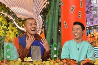 カミナリ (c)読売テレビ