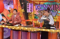 左から爆笑問題・田中、久本雅美。(c)読売テレビ