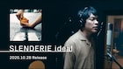 藤井隆やフット後藤の楽曲詰まったCM風動画、麒麟川島が歌う「若者のすべて」も