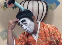 「志村けんのバカ殿様 秋・笑いの大漁祭（06.9.27）」より。(c)イザワオフィス