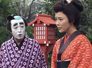 「志村けんのバカ殿様 秋・笑いの大漁祭（06.9.27）」より。(c)イザワオフィス