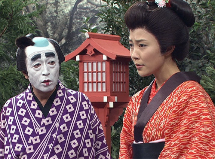 志村けん バカ殿様 伝統的な日本のお猪口 2個セット あたたかい
