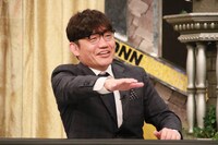 ずん飯尾 (c)フジテレビ