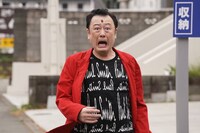 コウメ太夫 (c)フジテレビ