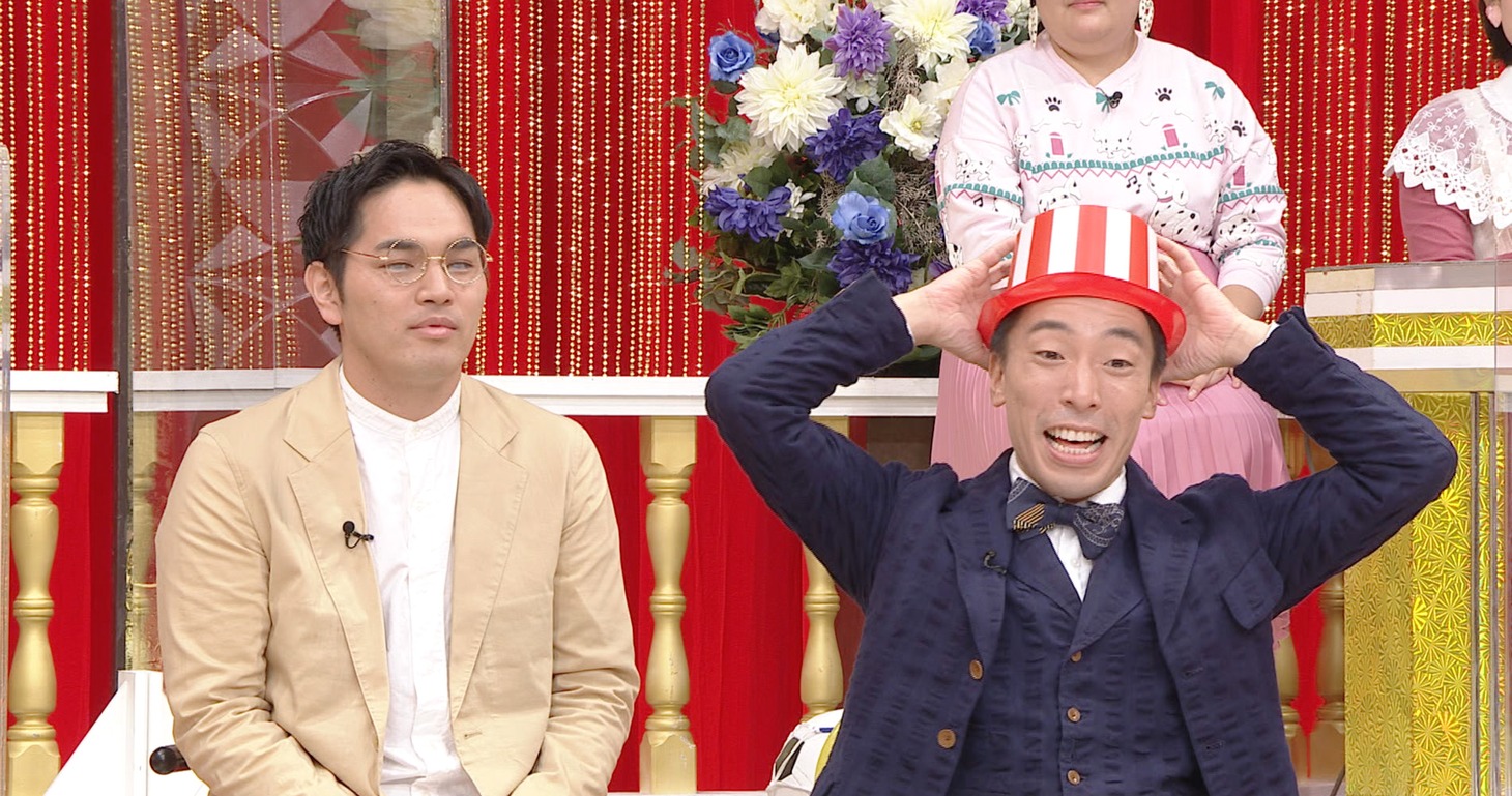 エイトブリッジ (c)日本テレビ