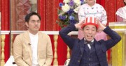 エイトブリッジ (c)日本テレビ
