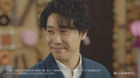 くらしTEPCOのテレビCM「ヘンゼルとグレーテル」編より。