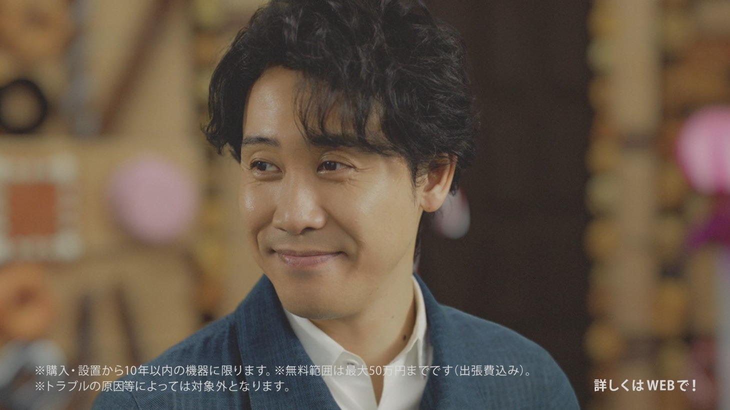 くらしTEPCOのテレビCM「ヘンゼルとグレーテル」編より。