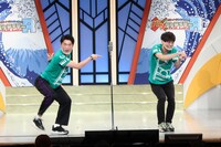 「さや香・ラニーノーズ・ネイビーズアフロのバツウケテイナーR～漫才で笑かした後キュンキュンさせちゃうぞSP～」より。(c)SUN-TV／吉本興業