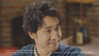 くらしTEPCOのテレビCM「3匹のこぶた」編より。