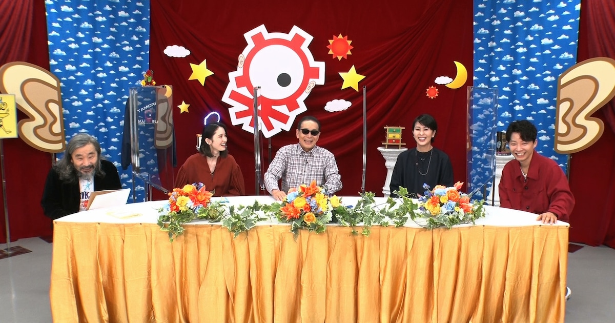 タモリ倶楽部」で「空耳アワー復活祭」新作ネタとレジェンド大賞 