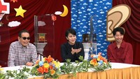 （左から）タモリ、松たか子、星野源。(c)テレビ朝日
