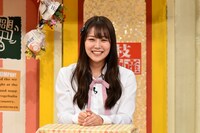 白間美瑠 (c)読売テレビ