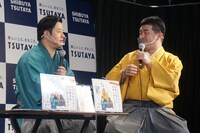 すゑひろがりず