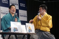 すゑひろがりず