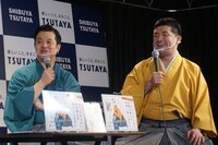 すゑひろがりず