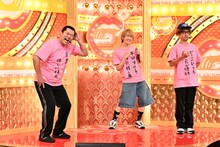 （左から）とにかく明るい安村、末吉9太郎、ボンざわーるど。(c)TBS