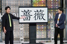 オジンオズボーン