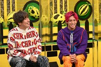 EXIT (c)テレビ朝日