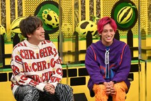 EXIT (c)テレビ朝日