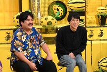 空気階段 (c)テレビ朝日