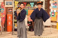 すゑひろがりず (c)フジテレビ