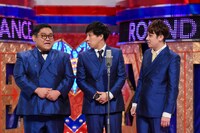 なにわスワンキーズ