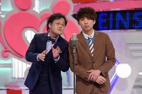 アインシュタイン (c)読売テレビ