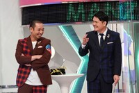 千鳥 (c)読売テレビ