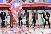 左からアインシュタイン、藤崎マーケット、ダイアン。(c)読売テレビ