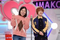 尼神インター (c)読売テレビ