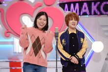 尼神インター (c)読売テレビ