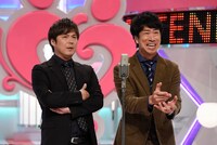 テンダラー (c)読売テレビ