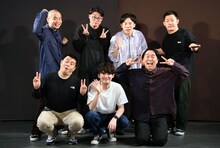 「ZOMMY＋ vol.1」を開催した（後列左から）ゾフィー、ザ・マミィと、夜公演ゲストのジェラードン。