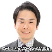 かまいたち濱家